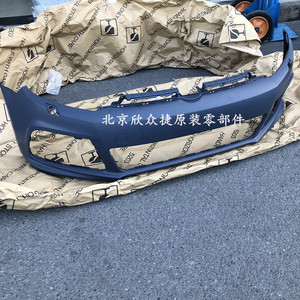 适用于6代高尔夫r 前杠 高尔夫r20 前保险杠 r20前杠皮 德国原装