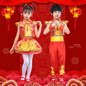 六一儿童太平女儿鼓演出服中国梦娃幼儿舞蹈腰鼓欢腾打鼓表演服装