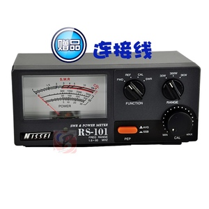 ham纳胜rs-101驻波表 功率计rs101驻波比表1.8～60mhz rx503