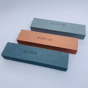 绿色双面磨刀石200x50x25大油石条红色厨房菜刀开刃砥石翎众240目