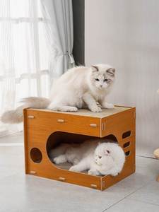 猫窝上下层安全感猫猫用品全套猫砂盆猫爬架一体立式省空间新