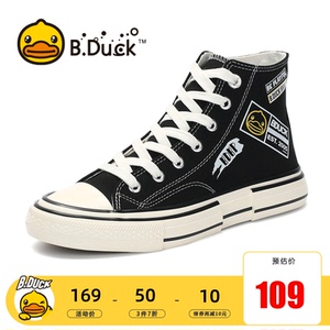 帆布鞋女2022春新款学生平底休闲鞋学院风布鞋潮bduck鞋类旗舰店69