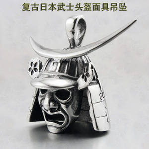 日本武士头盔面具钛钢吊坠 复古时尚骑士盔甲真皮316l不锈钢项坠