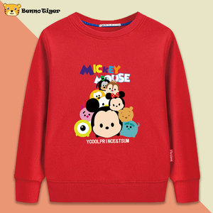 米奇儿童卫衣春秋装2020年新款卡通洋气纯棉女童圆领长袖打底衫潮