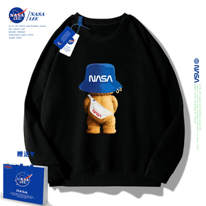 NASA男童加绒卫衣秋冬2024新款男宝童装春秋小熊上衣女童儿童秋装
