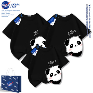 NASA亲子装2024新款夏天一家三口母女夏季高端海边短袖t恤母子装