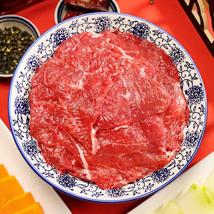 火锅店菜品食材配菜新鲜水晶嫩牛肉片生鲜小包装火锅店商用30包