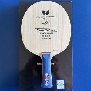 boll乒乓球拍蝴蝶