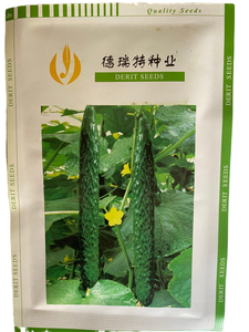 天津德瑞特黄瓜种子博特12蔬菜青瓜长瓜20克装