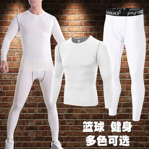 健身服男套装跑步运动紧身衣长袖速干篮球训练长裤加绒套秋冬白色