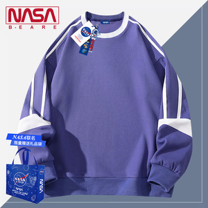 NASA联名紫色日系拼接撞色圆领卫衣男士春秋季潮牌情侣款长袖衣服