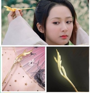 旭凤香蜜沉沉烬如霜同款发簪杨紫锦觅旭凤凤凰寰谛凤翎锁灵簪发饰