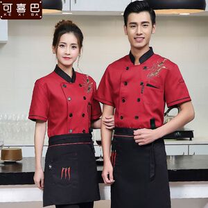 高档海鲜馆龙虾店衣服餐馆厨师工作服短袖夏季厨师服半袖夏天工衣