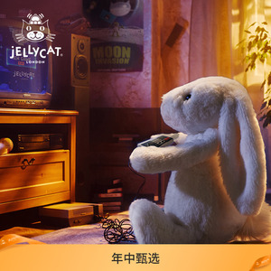 英国Jellycat经典害羞系列乳白色邦尼兔毛绒玩具兔子玩偶安抚公仔