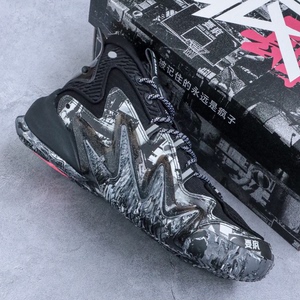 安踏篮球鞋要疯4狂潮肆无忌惮外场水泥克星高帮篮球战靴112031602