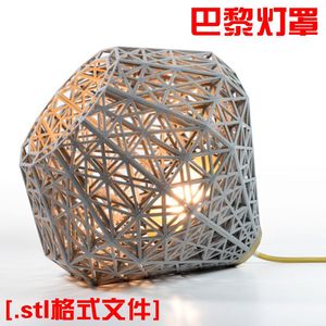 163艺术吊灯灯罩灯壳外壳3d打印定制服务stl文件模型玩具素材图纸