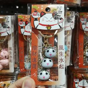 日本可爱卡通动漫周边条纹起司猫甜甜私房猫铃铛小挂件吊饰钥匙扣