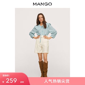MANGO女装休闲裤2022春夏新款轻薄面料直筒短款高腰五分短裤