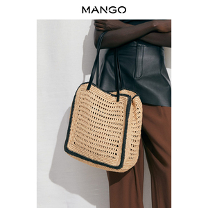 MANGO女装包包2024夏装新款拉链百搭款编织设计手提包购物袋