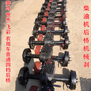 奔马,中意 , 巨力农用车三轮车刹车蹄 刹车片 三轮车配件1人付款13