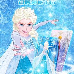 卡游冰雪奇缘卡片迪士p女爱莎公藏ssr卡牌收集收主册卡册艾莎尼孩