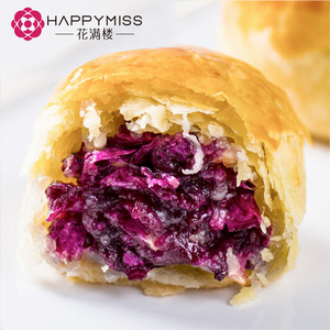 3盒装花满楼现烤鲜花饼玫瑰饼400g/盒云南特产礼盒装网红鲜花饼