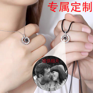 纯银项链异地恋情侣一对定情信物礼物男生送女朋友定制刻字纪念日