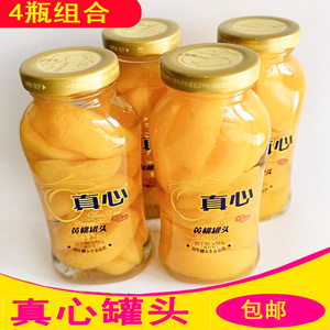 大连特产真心水果罐头248克*6罐新鲜长寿黄桃即食桃零食包邮
