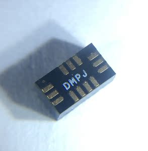 全新原装 paj7620u2 台湾原相pixart 手势识别传感器芯片 封装qfn