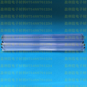 电子元器件芯片透明管 pvc塑料防静电直插空管DIP8窄体条子 全新