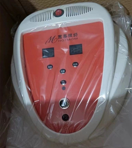 围美辣妈腰腹带仪器精油震脂加热瘦身电动振动热敷震动美容院瘦身
