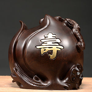 仙莱阁木雕手工精雕寿桃摆件红木雕刻工艺品家居饰品拜寿寿礼贺寿