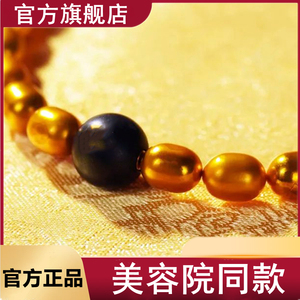艾灸石慈华臻品