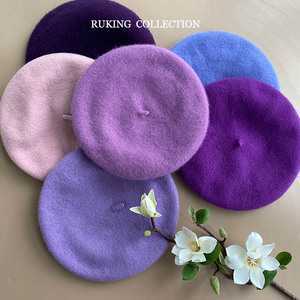 深浅淡紫色贝雷帽女英伦风春秋冬羊毛呢蓓蕾帽子优雅文艺画家帽