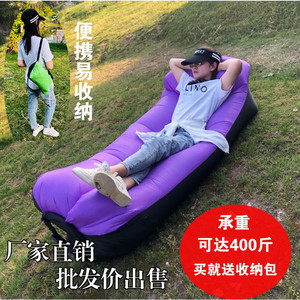 网红户外充气沙发充气床休闲气垫床免打气午休折叠床空气床袋便携