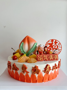 青岛生日蛋糕同城配送 老人寿糕祝寿寿星寿桃蛋糕淡奶油水果蛋糕