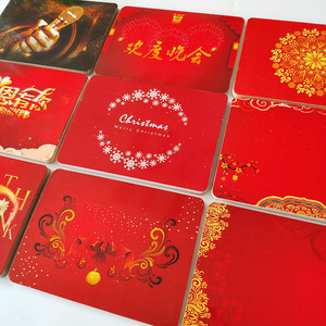 舞台提示年会晚会主持人手卡台词卡小清新高档简约记忆题提词卡片