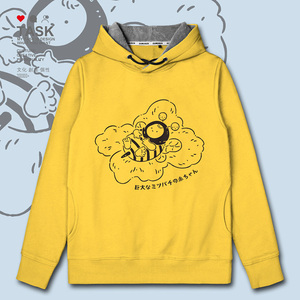 设无界 波宝岛蜜蜂宝宝线条插画连帽卫衣男女日系原宿风学生帽衫