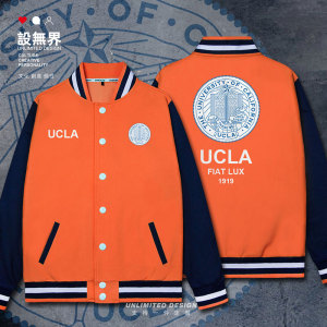 ucla加州大学洛杉矶分校印花秋冬加绒卫衣连帽衫宽松运动外套衣服厚