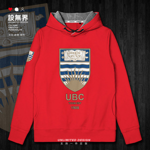 不列颠哥伦比亚大学ubc名校学生校服连帽卫衣男女秋冬帽衫设 无界