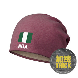 尼日利亚Nigeria潮堆堆帽子加绒男女新款保暖防风运动头巾设 无界