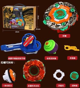 正版奥迪双钻 战斗王飓风战魂2陀螺 爆裂系列光辉剑神s