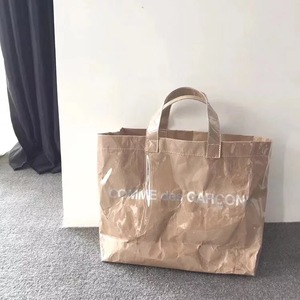 川久保玲CDG黑色牛皮纸PVC购物袋 Comme des Garcons托特包手提包