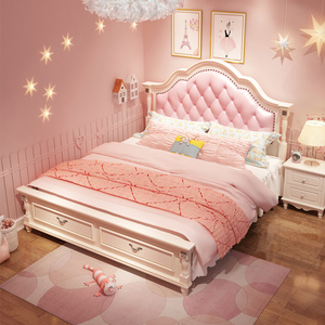 儿童女孩床公主床欧式简约1.5m1.8米美式现代风格双人床主卧家具