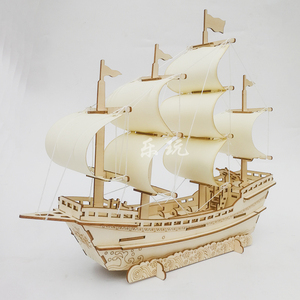 木质仿真帆船模型手工diy成人制作游轮船拼装木头组装的木制玩具