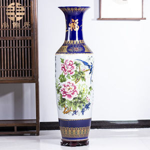 景德镇陶瓷花瓶落地大号1.8米瓷瓶摆件富贵和平家居酒店装饰1.25
