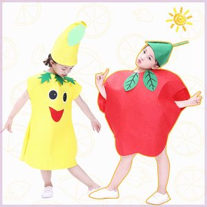 六一儿童节水果服装蔬菜幼儿园表演时装秀 万圣节南瓜舞台演出服