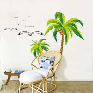 客厅防水装饰品椰子树墙贴纸客厅卧室自粘墙壁纸房间贴画