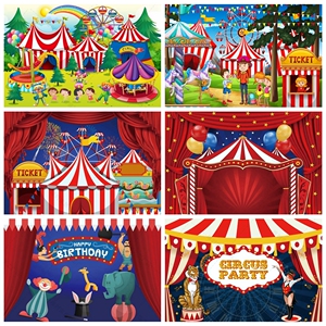 马戏团舞台小丑杂技活动派对表演汇报演出装饰背景布墙布挂布道具