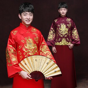 古代新郎喜服红色中式秀禾婚服中国风衣服汉服复古男士结婚礼服装
